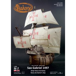 Cardboard model "Sao Gabriel" - Wydawnictwo "Seahorse"