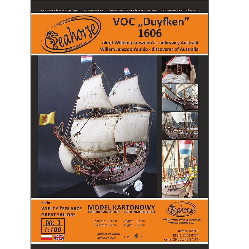 Model kartonowy - żaglowiec VOC "Duyfken"